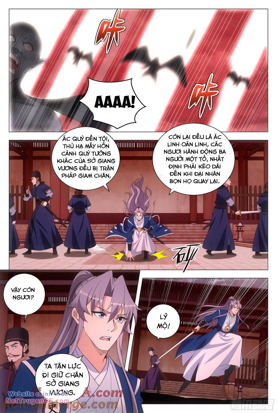 Đại Chu Tiên Lại: Chapter 171