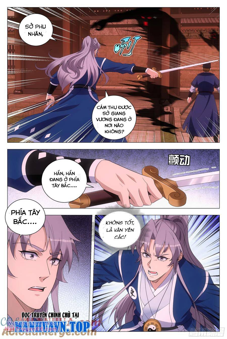 Đại Chu Tiên Lại: Chapter 171