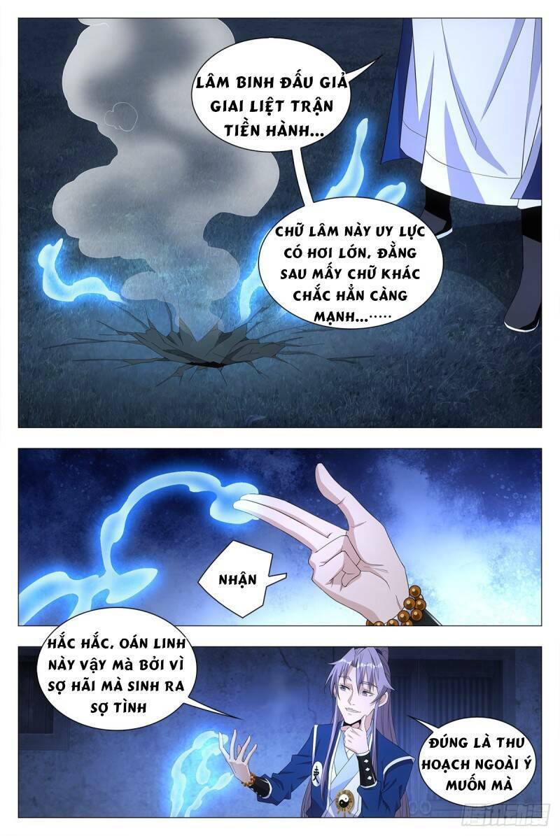 Đại Chu Tiên Lại: Chapter 18