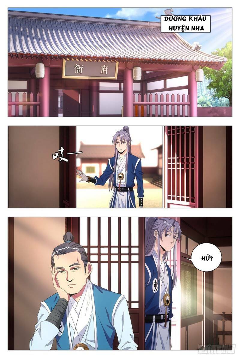 Đại Chu Tiên Lại: Chapter 18