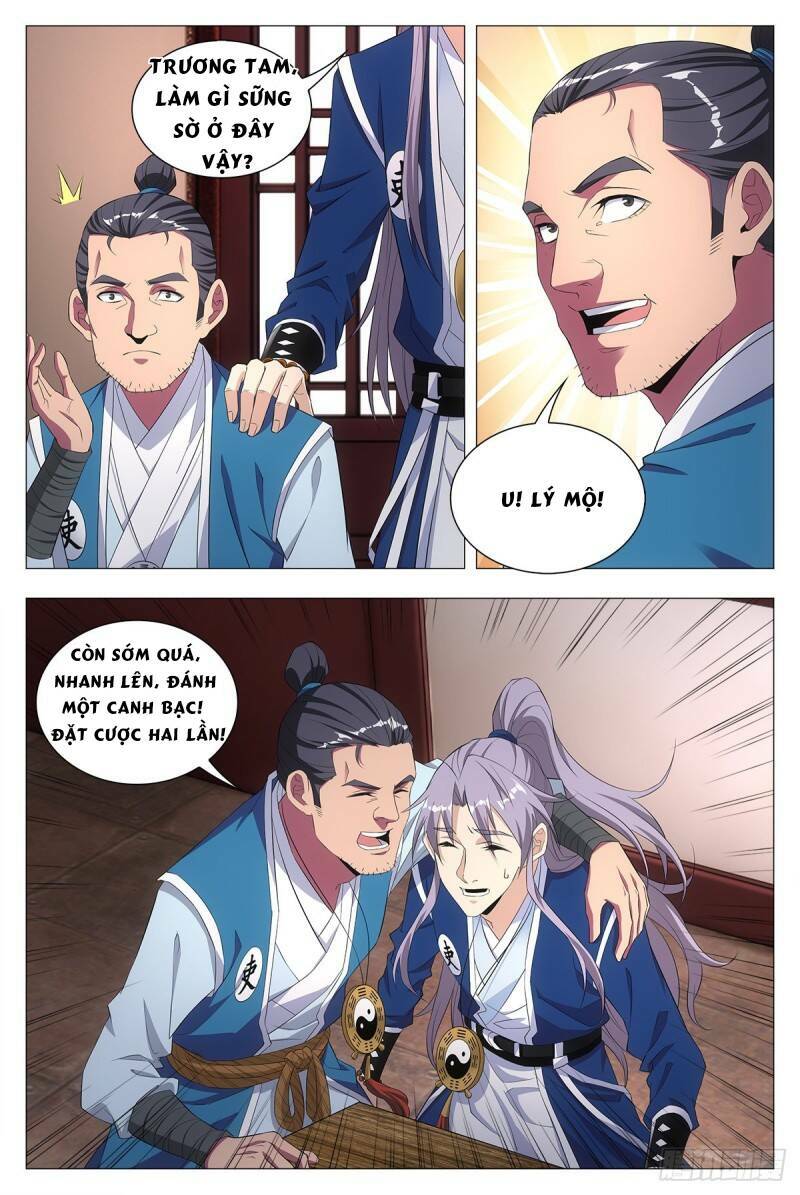 Đại Chu Tiên Lại: Chapter 18