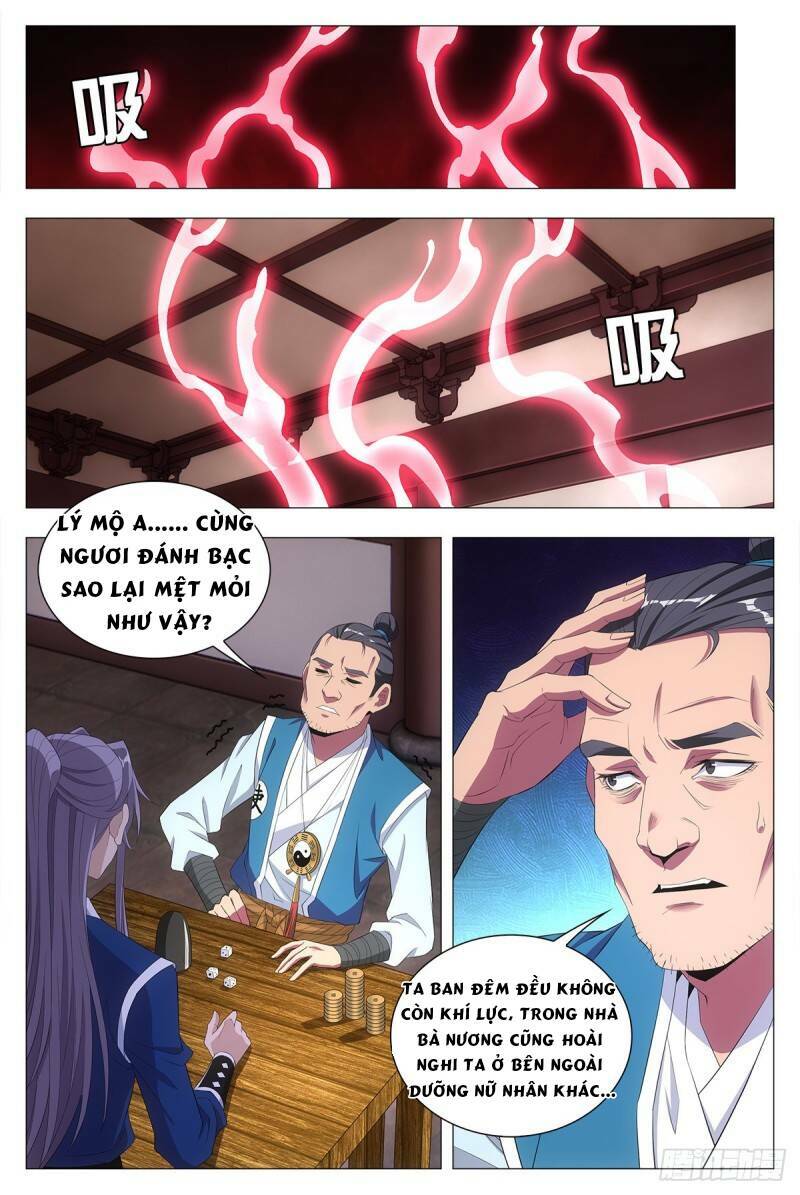 Đại Chu Tiên Lại: Chapter 18
