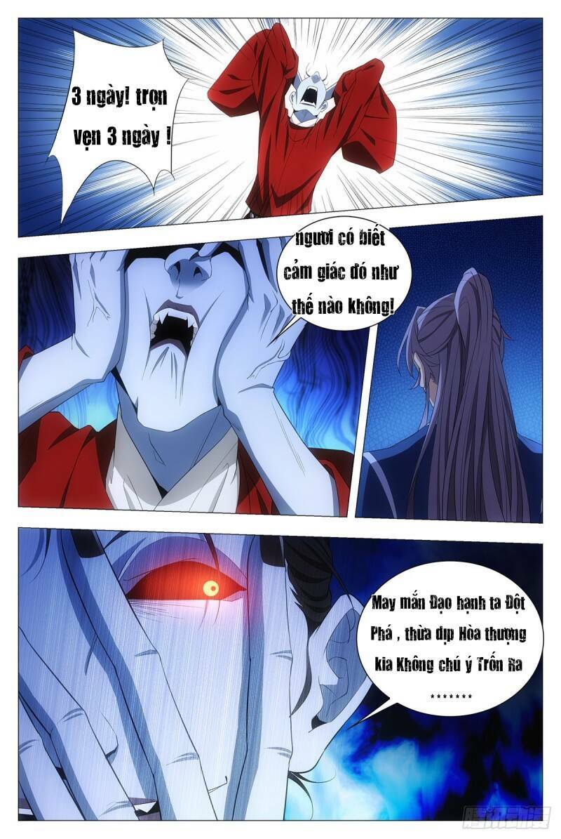 Đại Chu Tiên Lại: Chapter 18