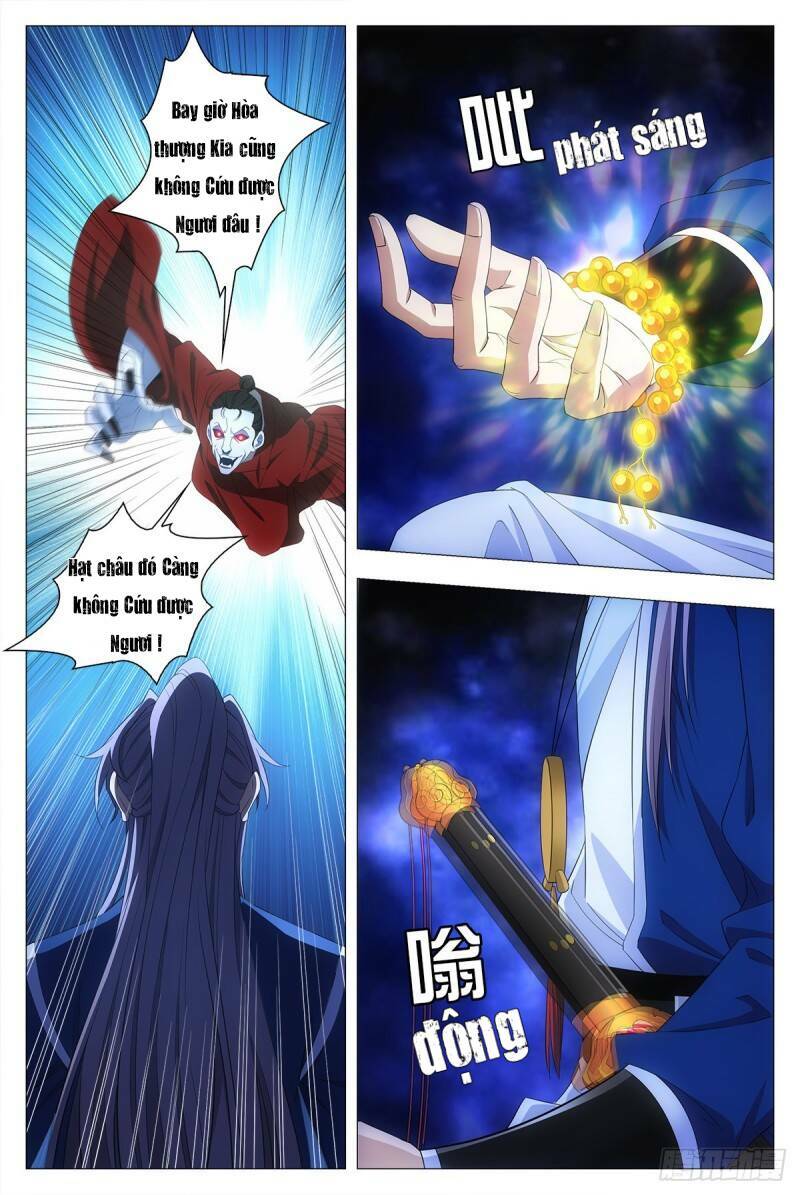 Đại Chu Tiên Lại: Chapter 18
