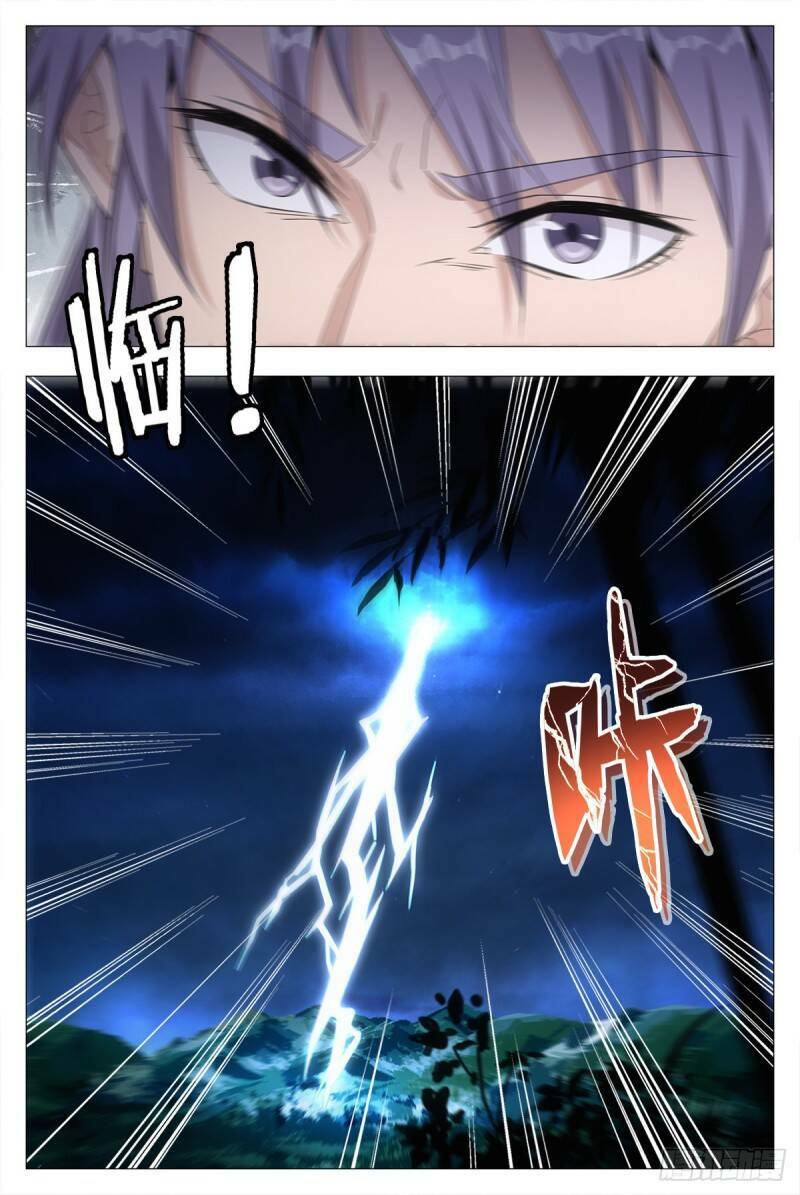Đại Chu Tiên Lại: Chapter 18