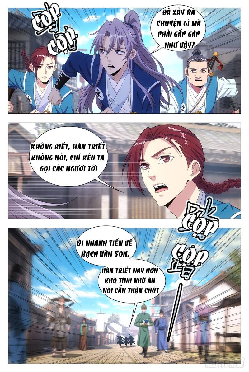 Đại Chu Tiên Lại: Chapter 19