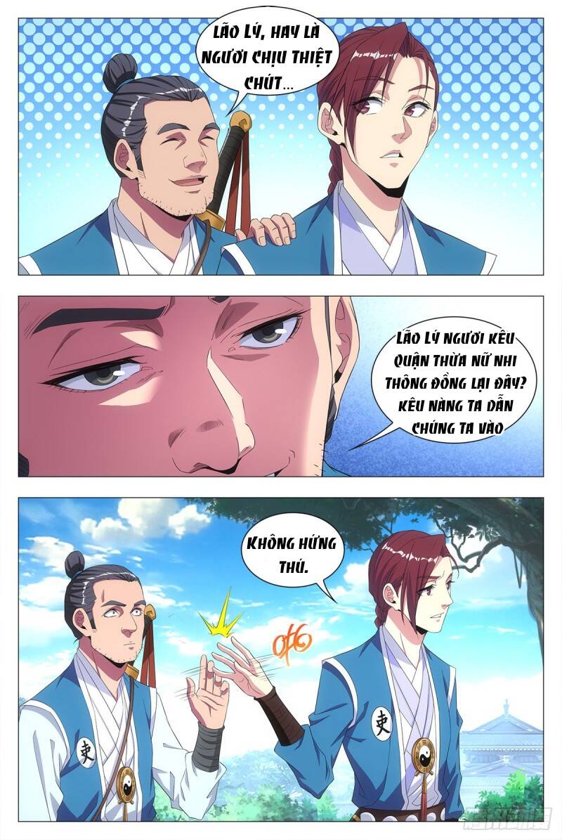 Đại Chu Tiên Lại: Chapter 19
