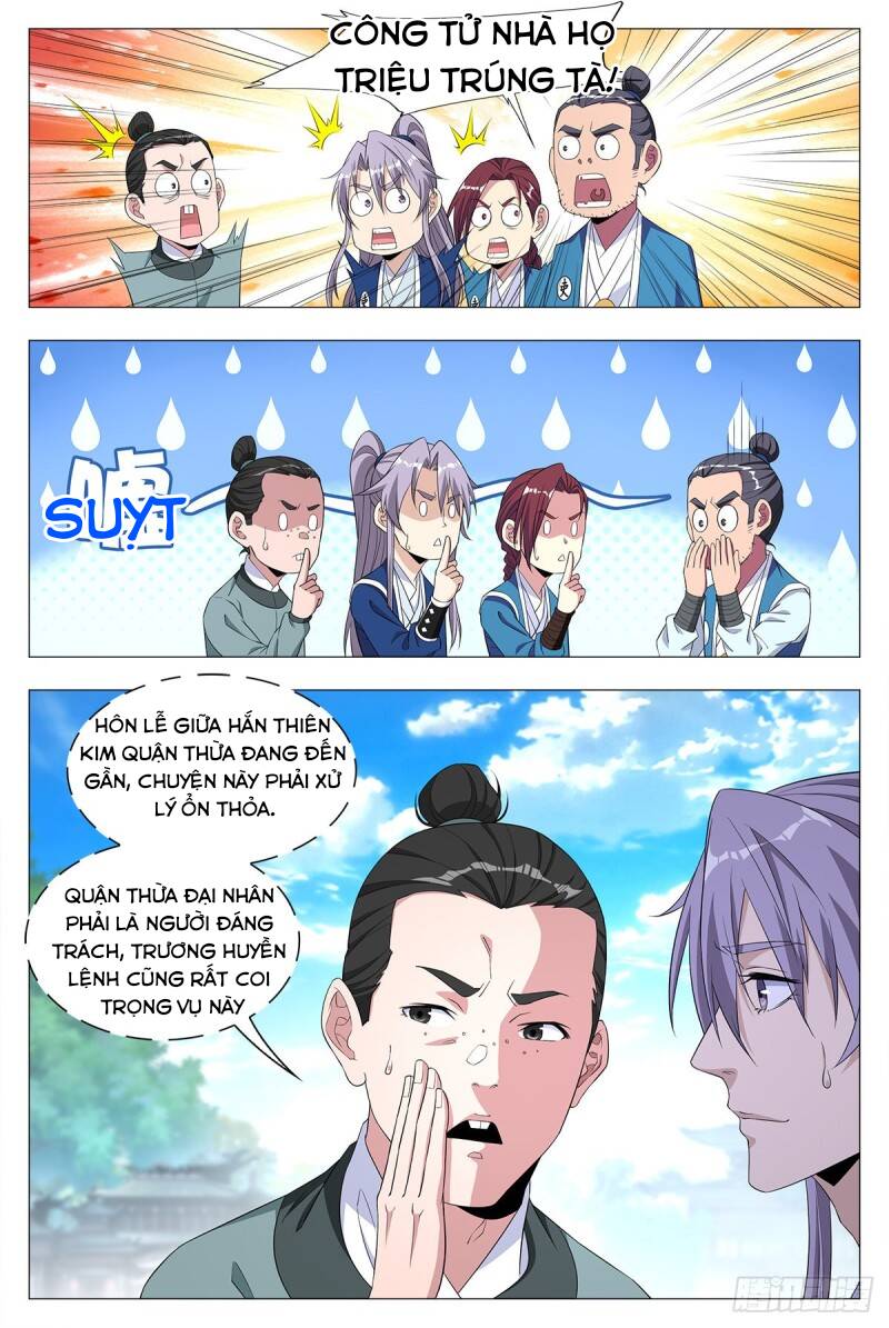 Đại Chu Tiên Lại: Chapter 19