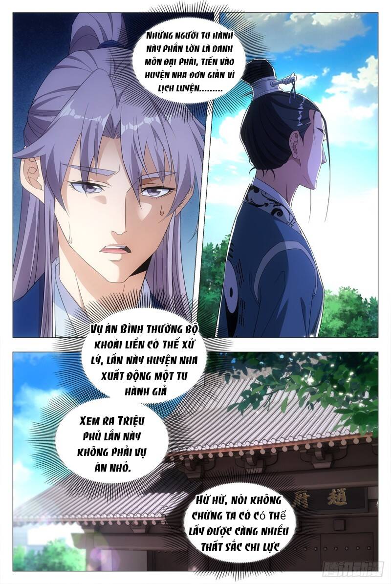 Đại Chu Tiên Lại: Chapter 19