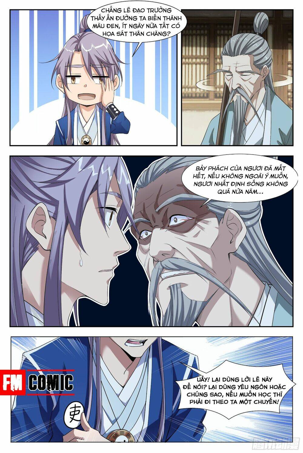 Đại Chu Tiên Lại: Chapter 2