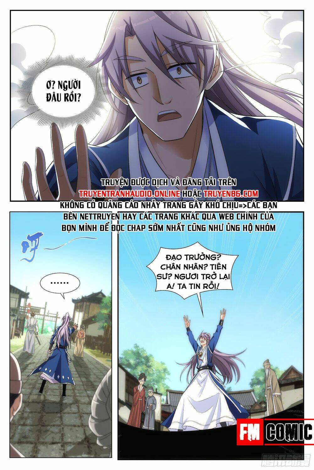 Đại Chu Tiên Lại: Chapter 2