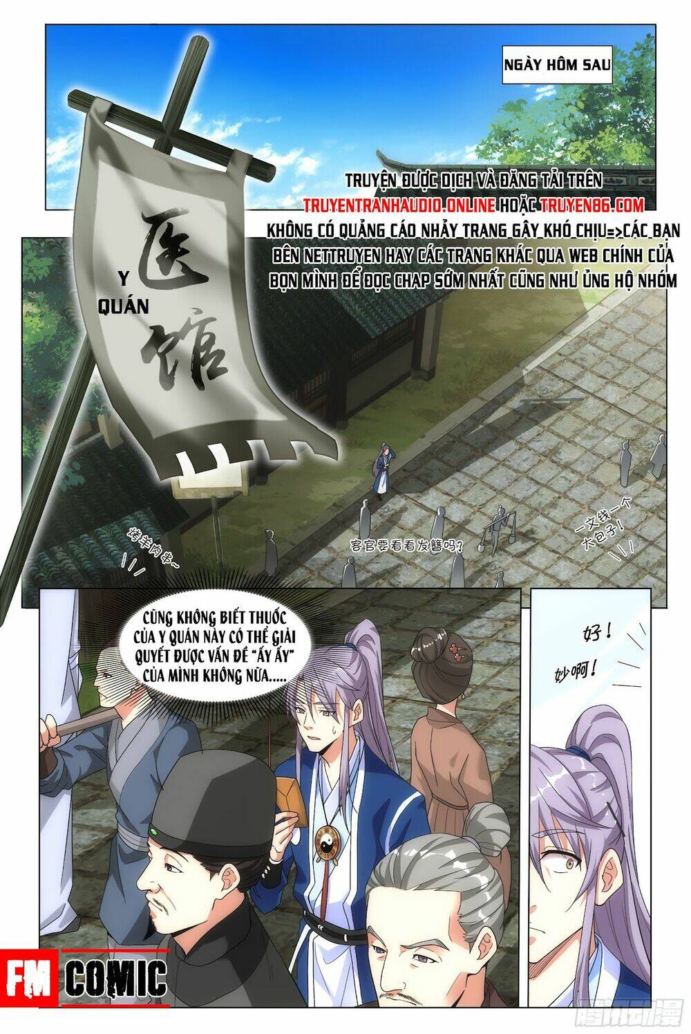 Đại Chu Tiên Lại: Chapter 2
