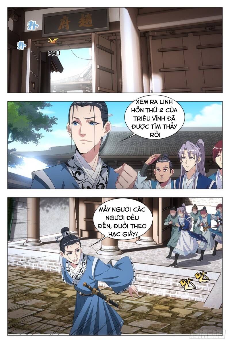 Đại Chu Tiên Lại: Chapter 20