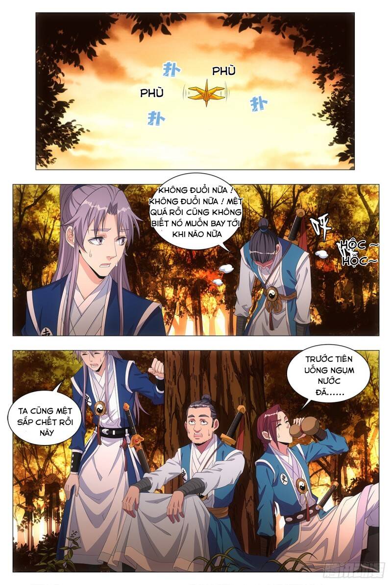 Đại Chu Tiên Lại: Chapter 20