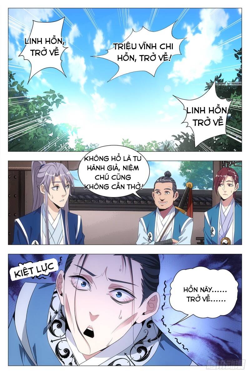Đại Chu Tiên Lại: Chapter 20