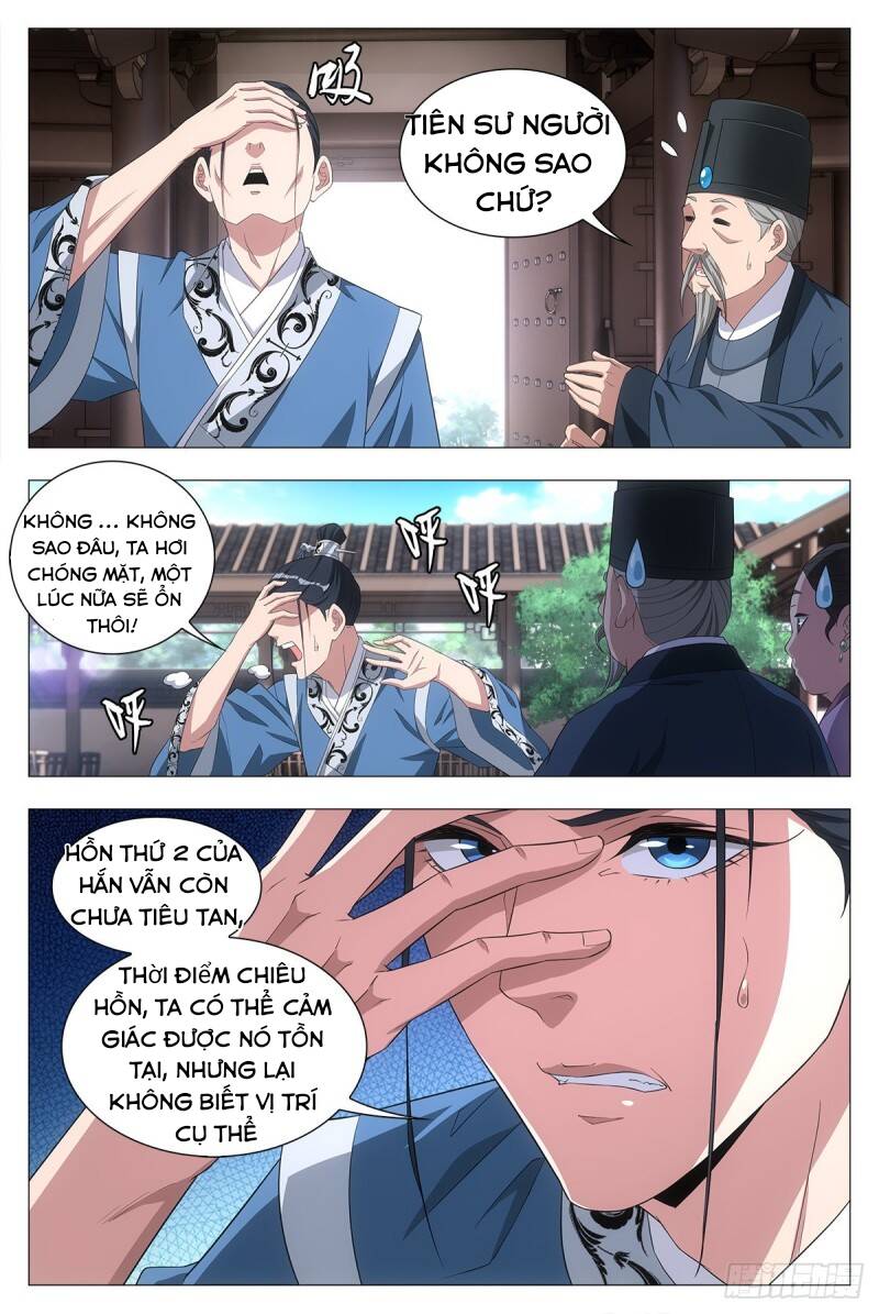 Đại Chu Tiên Lại: Chapter 20