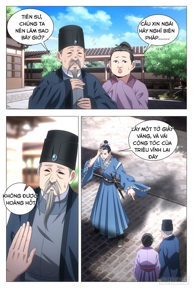 Đại Chu Tiên Lại: Chapter 20