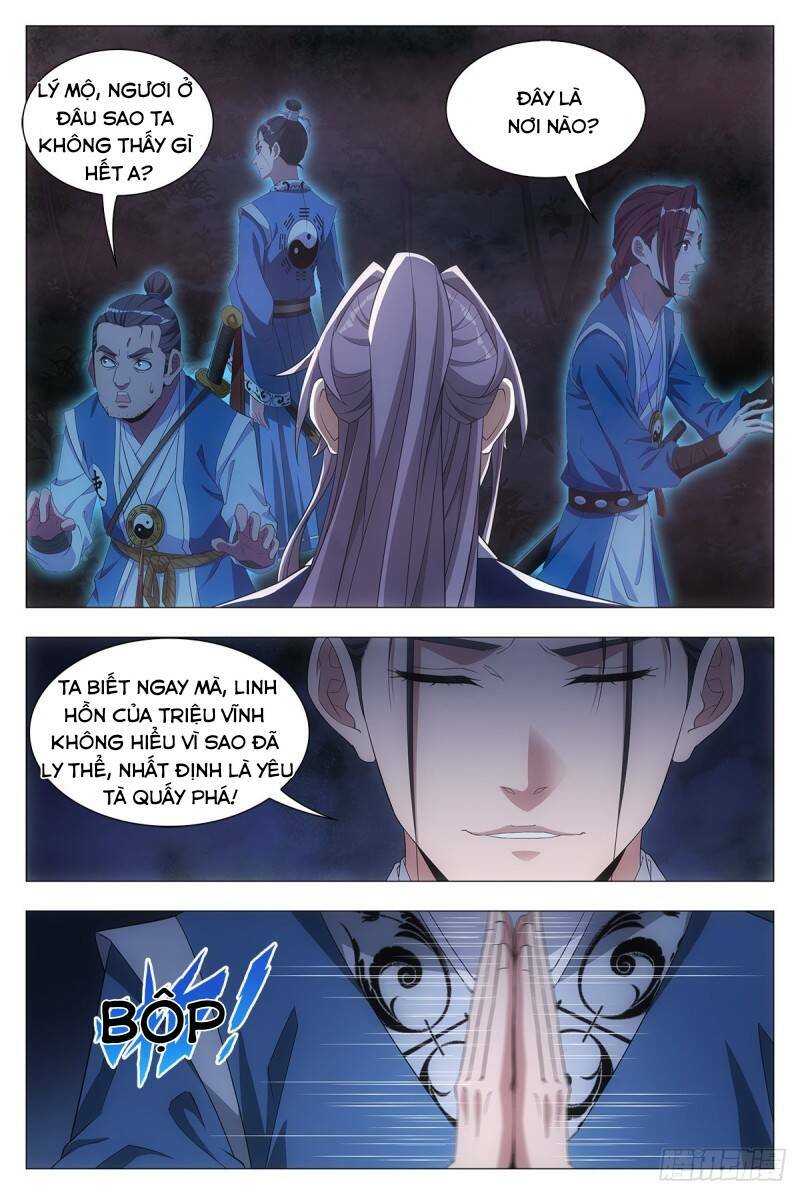 Đại Chu Tiên Lại: Chapter 21