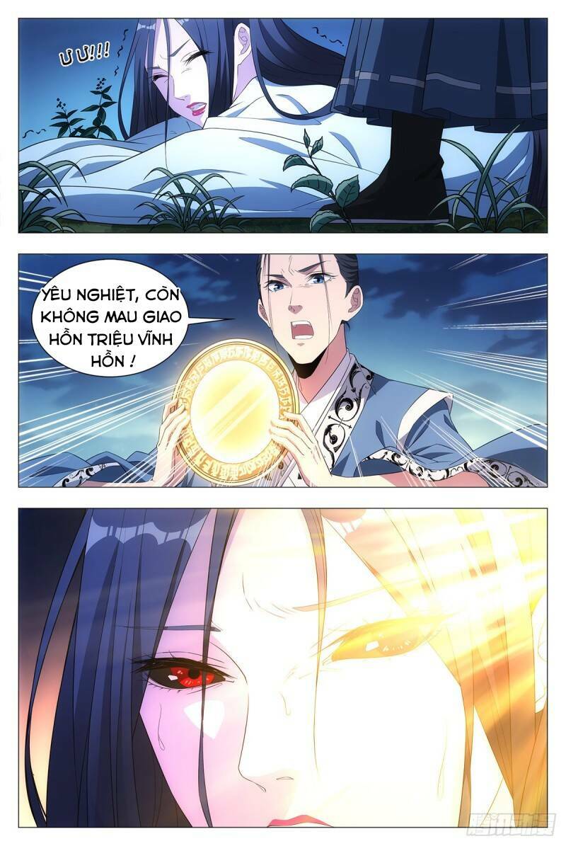 Đại Chu Tiên Lại: Chapter 21