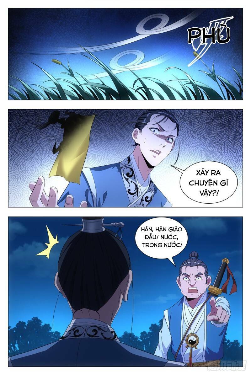 Đại Chu Tiên Lại: Chapter 21