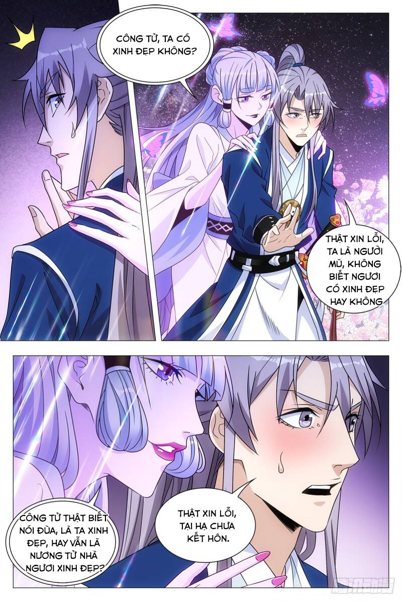 Đại Chu Tiên Lại: Chapter 22