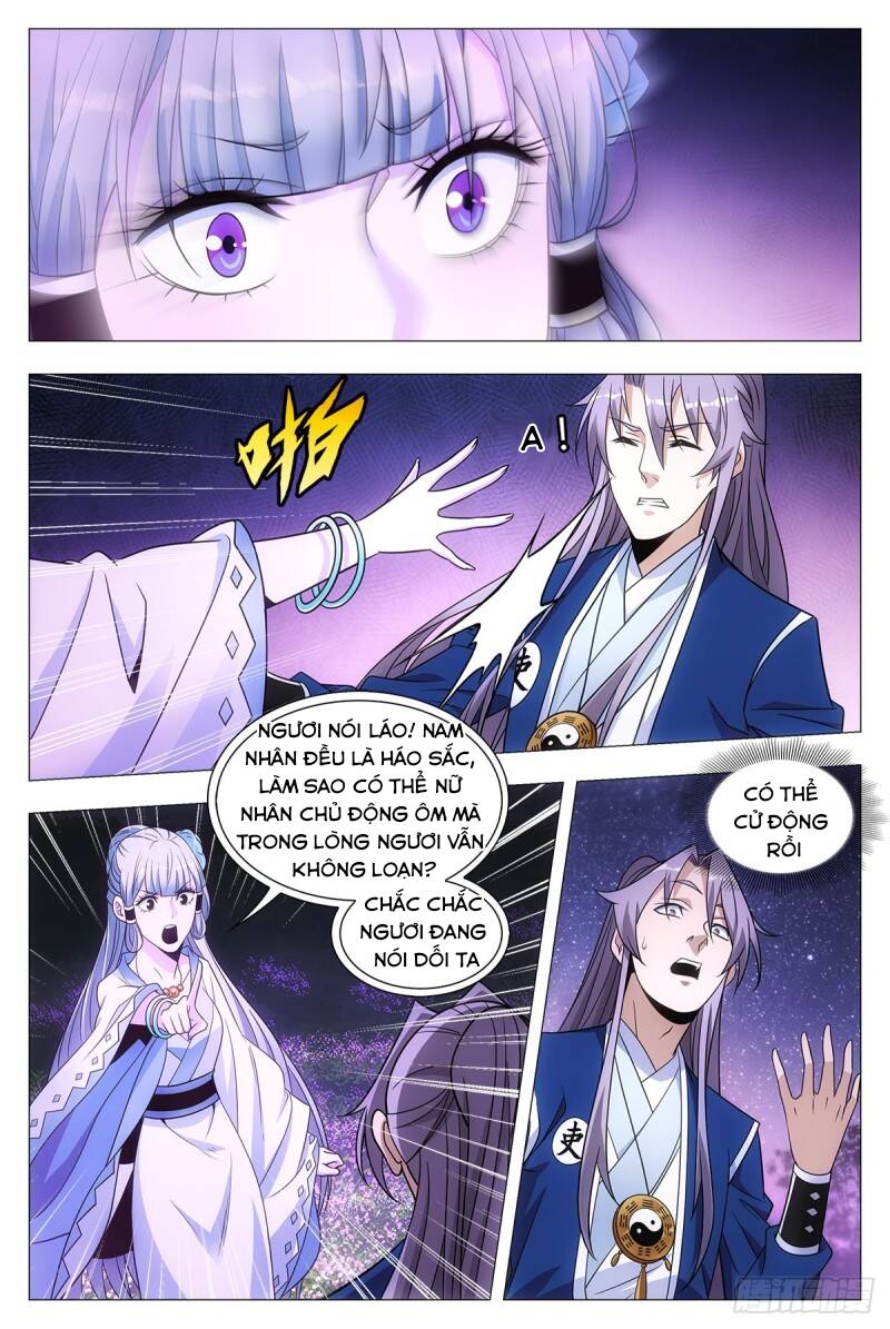 Đại Chu Tiên Lại: Chapter 22