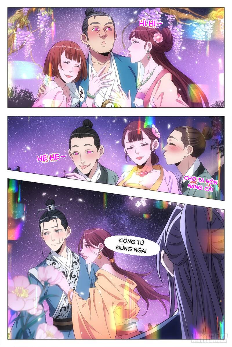 Đại Chu Tiên Lại: Chapter 22