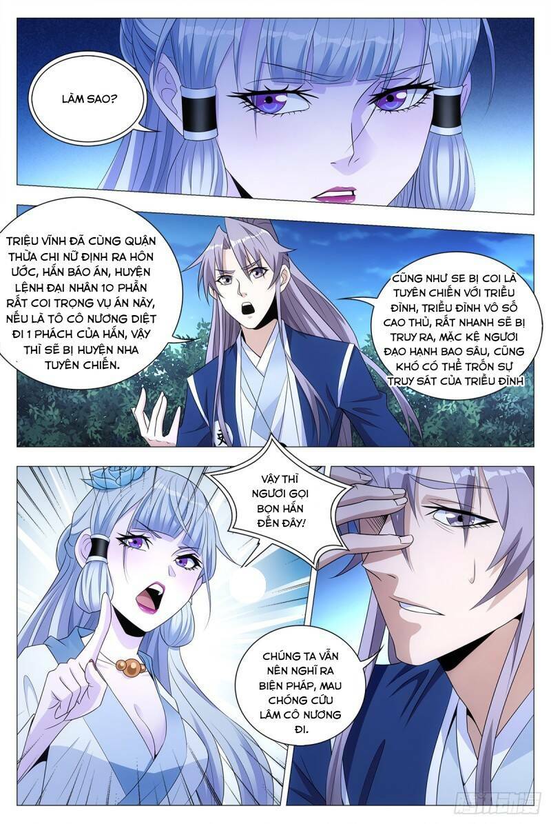 Đại Chu Tiên Lại: Chapter 23