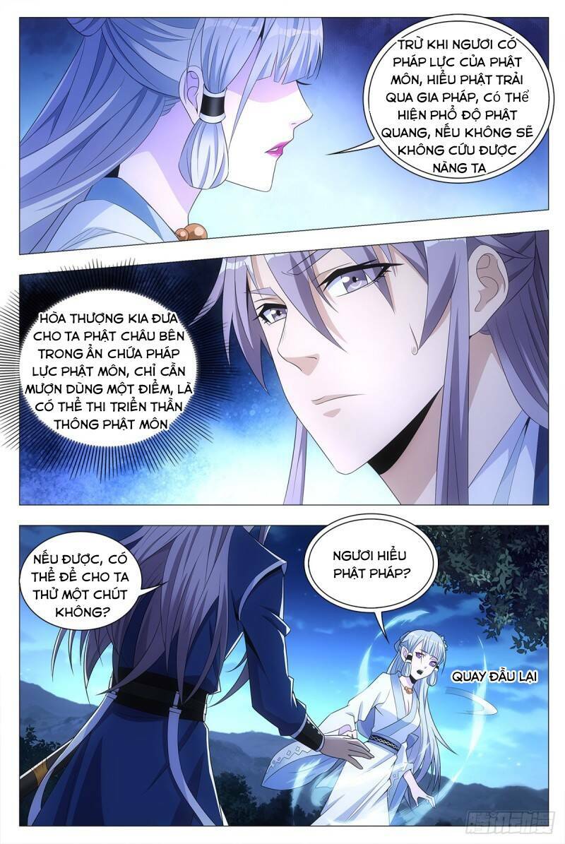 Đại Chu Tiên Lại: Chapter 23