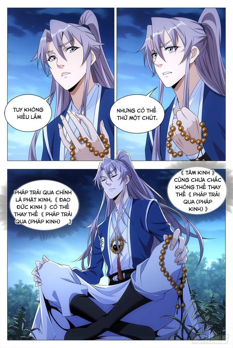 Đại Chu Tiên Lại: Chapter 23