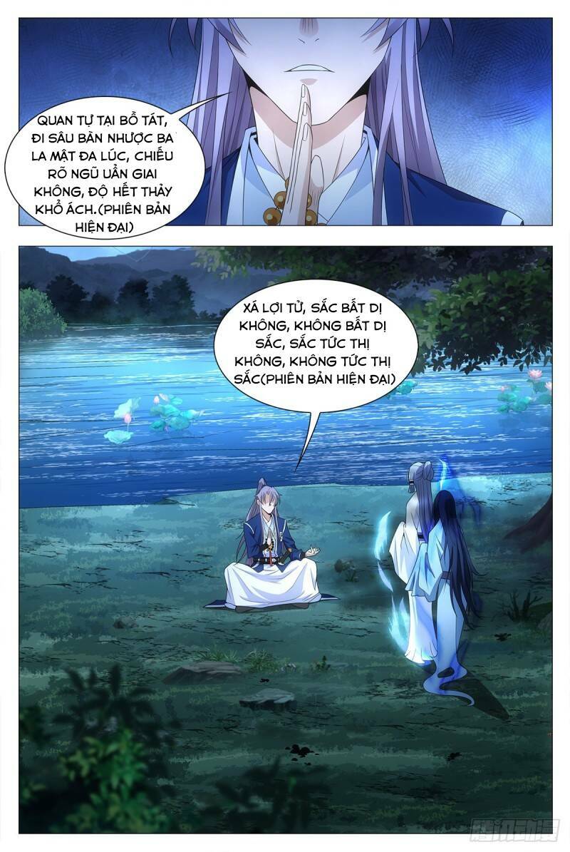 Đại Chu Tiên Lại: Chapter 23