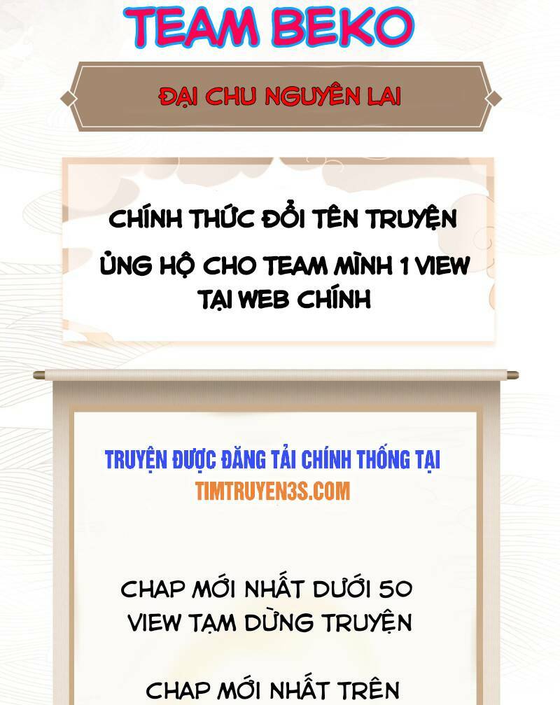 Đại Chu Tiên Lại: Chapter 23