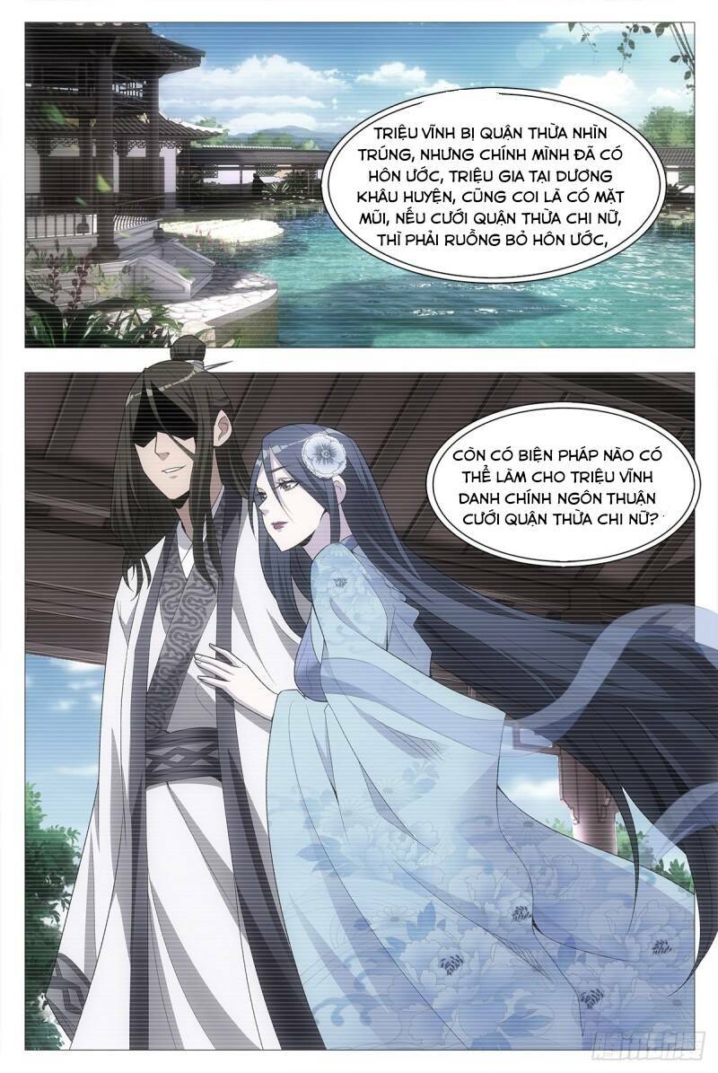 Đại Chu Tiên Lại: Chapter 23
