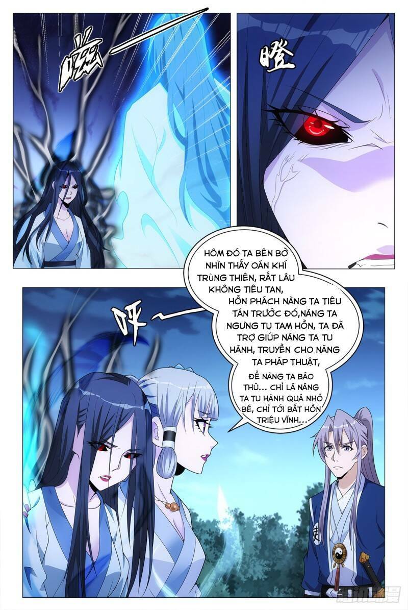 Đại Chu Tiên Lại: Chapter 23