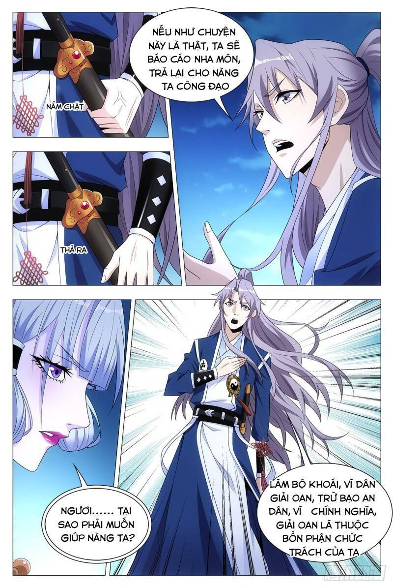 Đại Chu Tiên Lại: Chapter 23