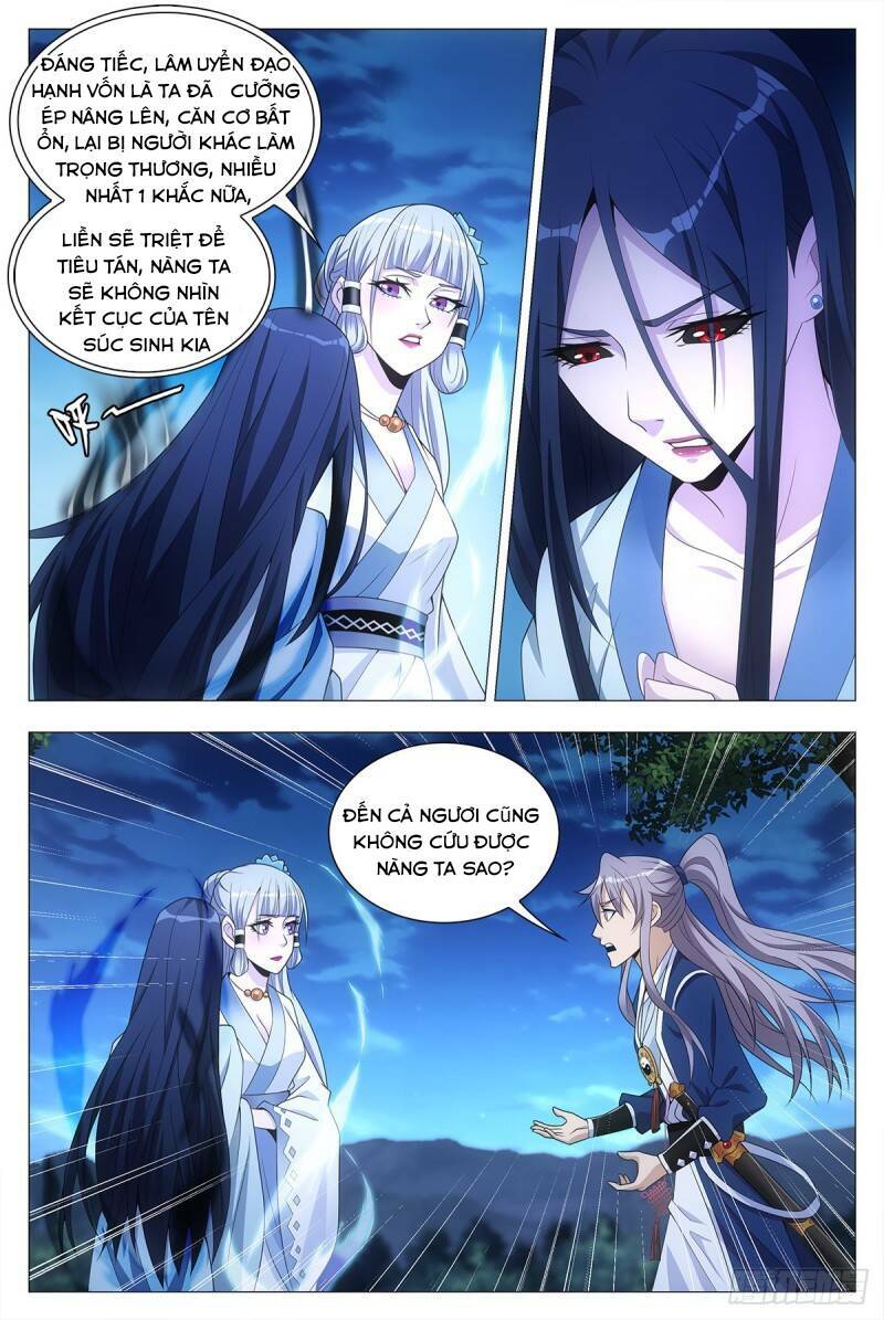 Đại Chu Tiên Lại: Chapter 23