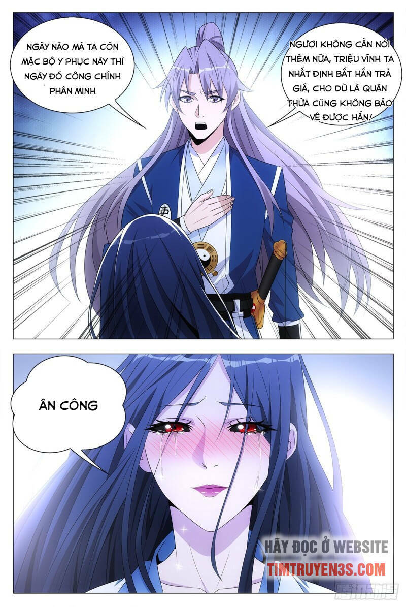 Đại Chu Tiên Lại: Chapter 24