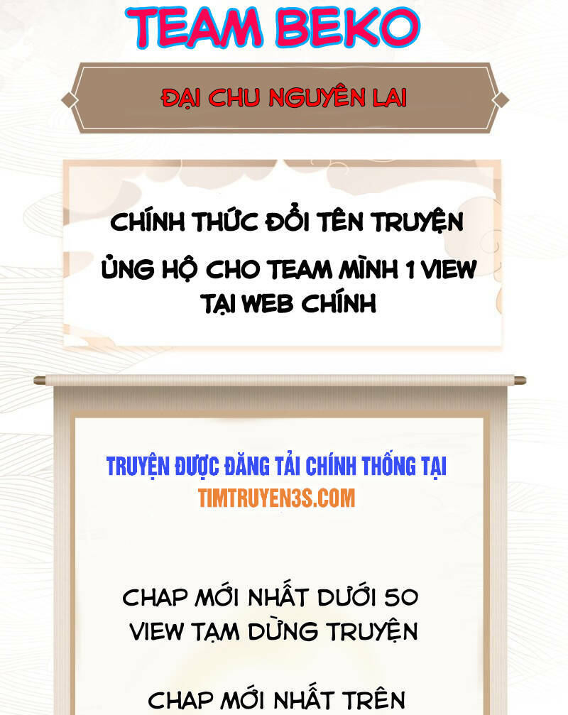 Đại Chu Tiên Lại: Chapter 24