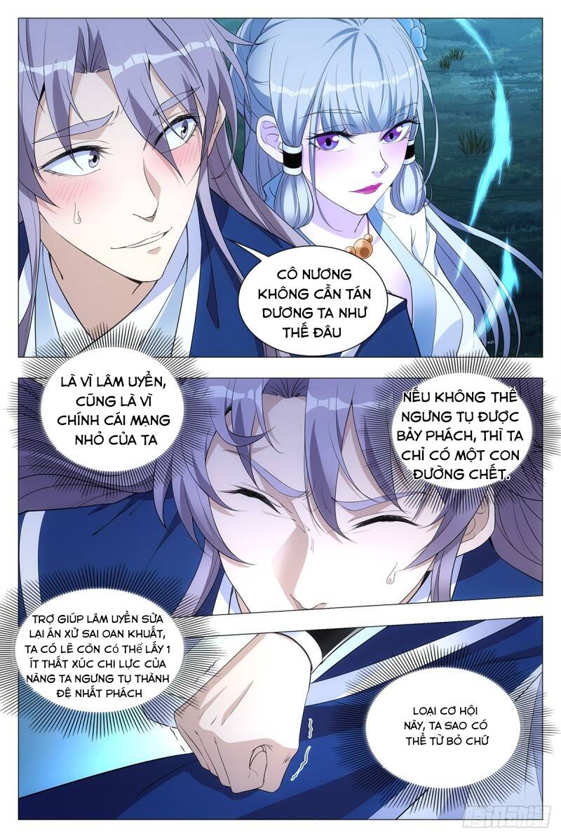 Đại Chu Tiên Lại: Chapter 25