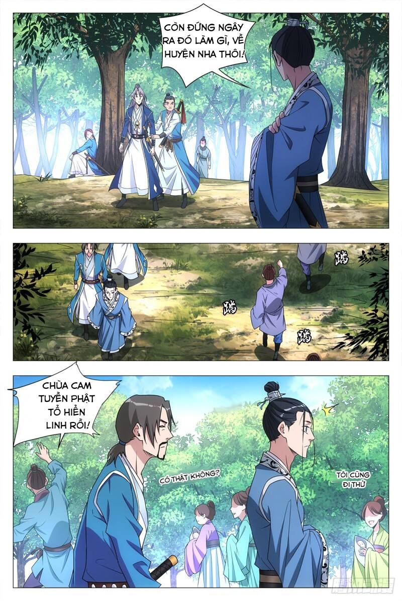 Đại Chu Tiên Lại: Chapter 25