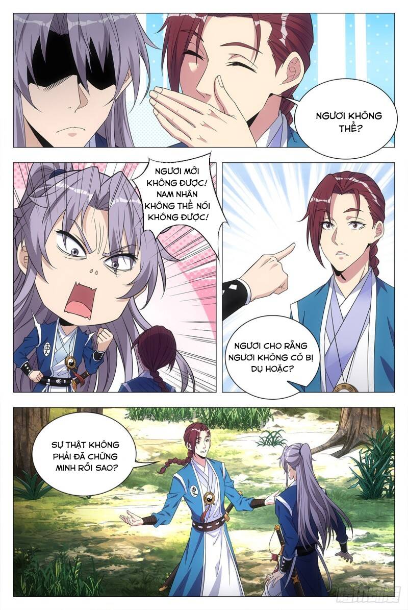 Đại Chu Tiên Lại: Chapter 25