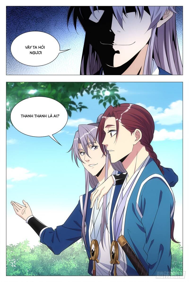 Đại Chu Tiên Lại: Chapter 25
