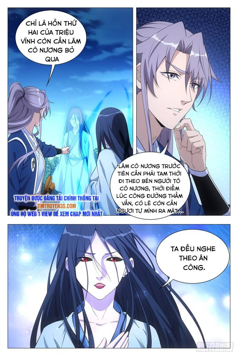 Đại Chu Tiên Lại: Chapter 25