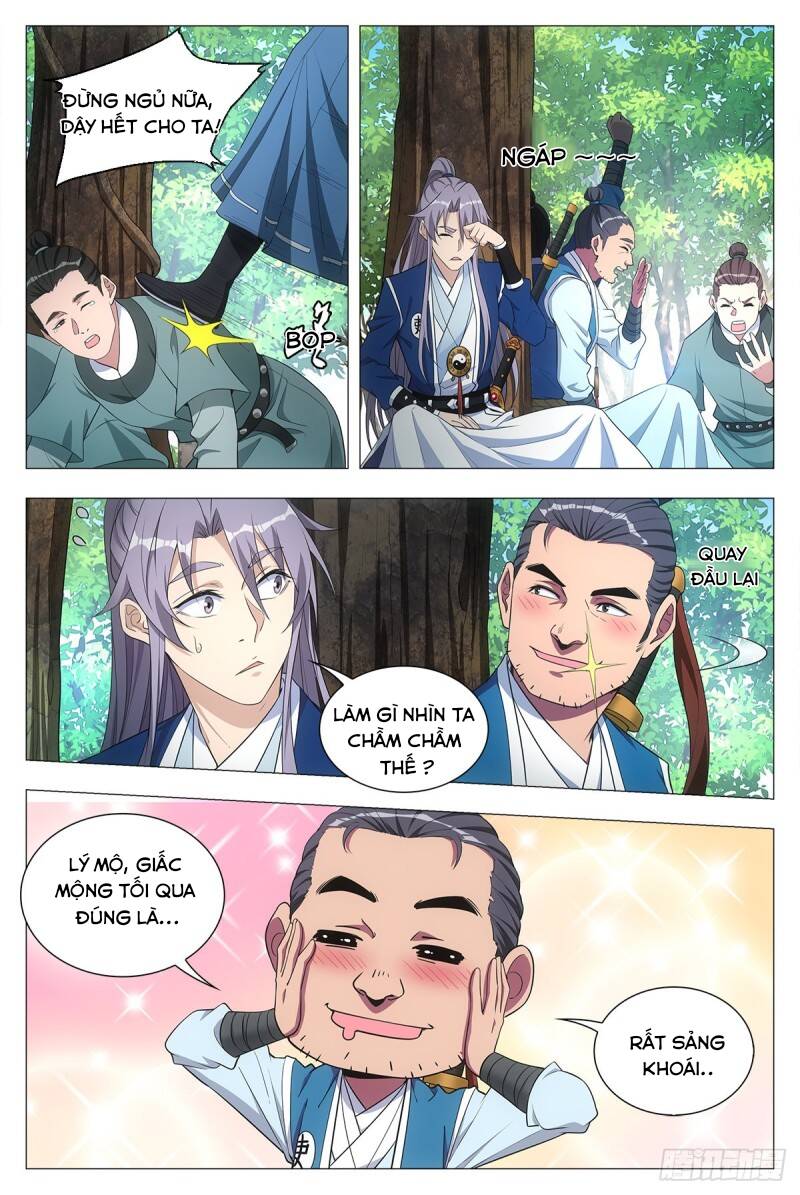 Đại Chu Tiên Lại: Chapter 25