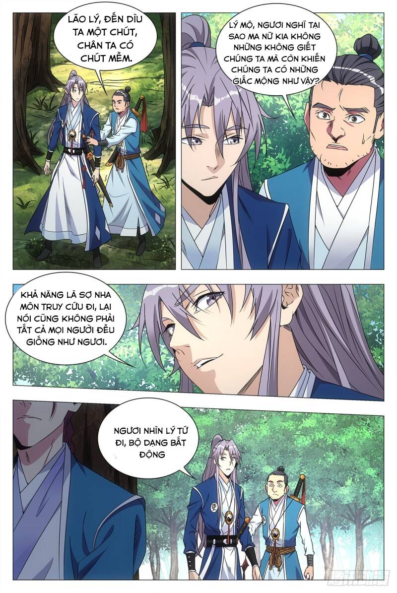Đại Chu Tiên Lại: Chapter 25