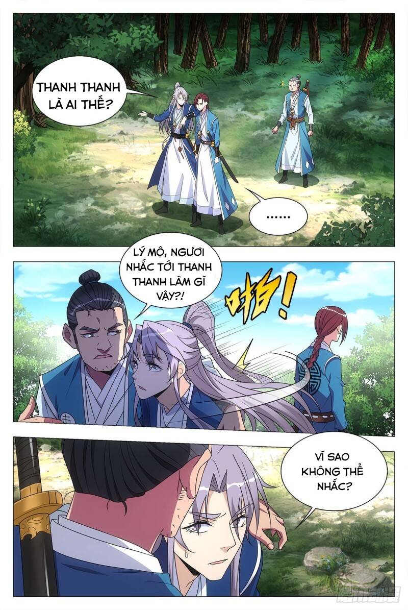Đại Chu Tiên Lại: Chapter 26