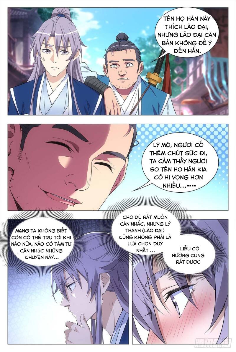Đại Chu Tiên Lại: Chapter 26