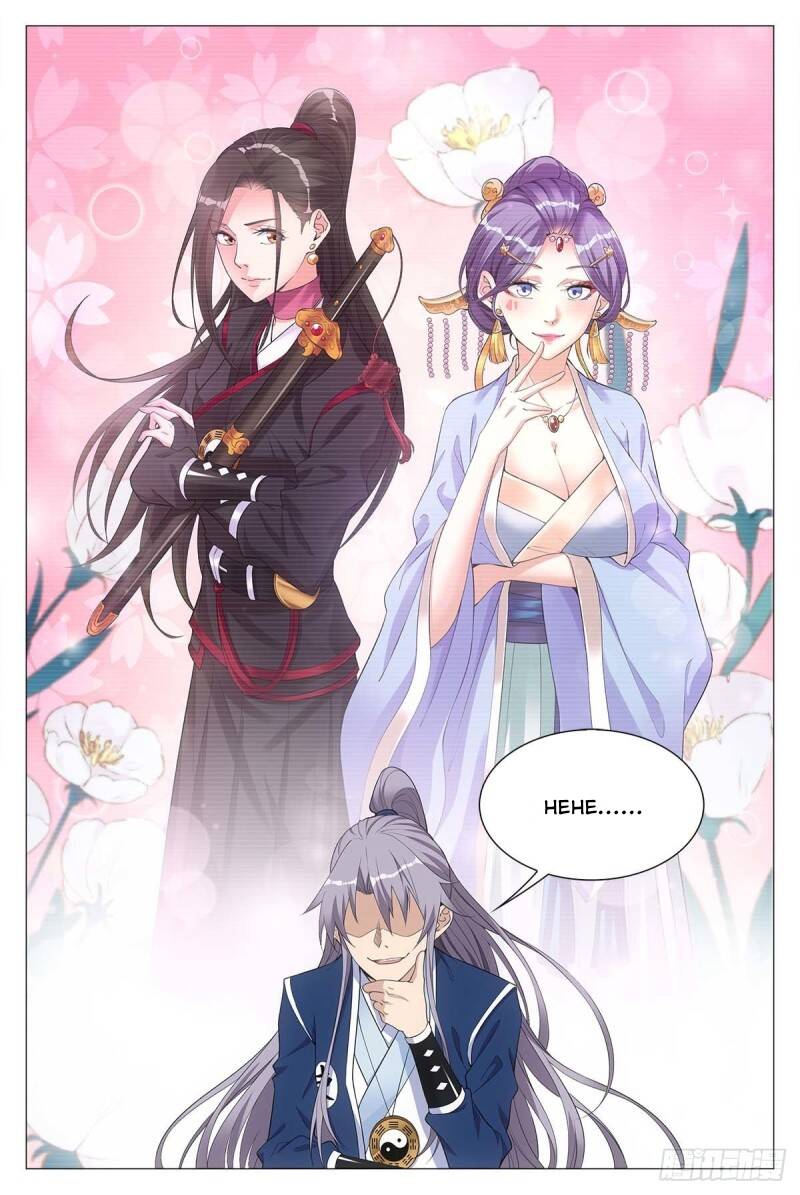 Đại Chu Tiên Lại: Chapter 26