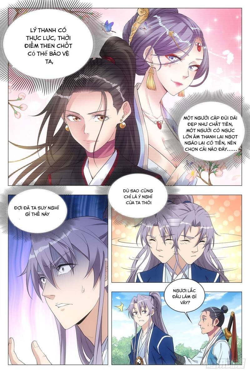 Đại Chu Tiên Lại: Chapter 26