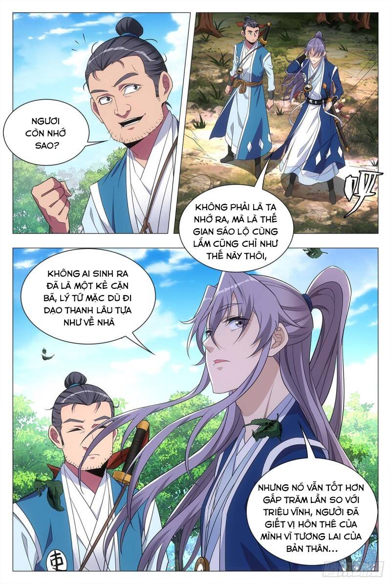 Đại Chu Tiên Lại: Chapter 26